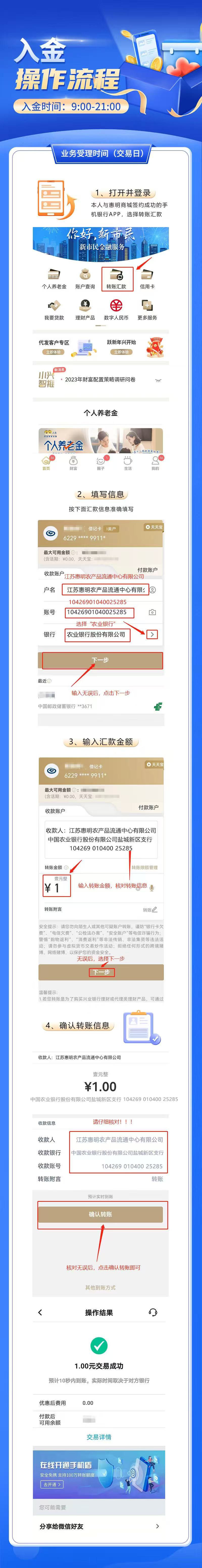 8adb4cfe2acaff75097d63372ec7a15.jpg